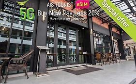 โรงแรมลอฟต์ กรุงเทพ (SHA Extra Plus)